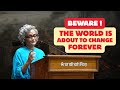 The World Is About To Change Forever Powerful Talk By Arundhati Roy