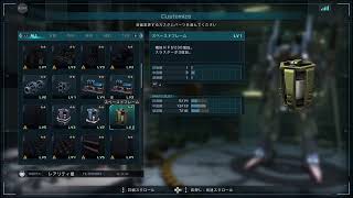 [PS5][参加型]バトオペ2