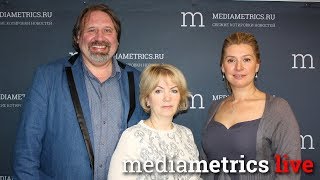 Интервью с Еленой Кругловой и Дмитрием Кореняком на МедиаМетрикс от 14.11.2017