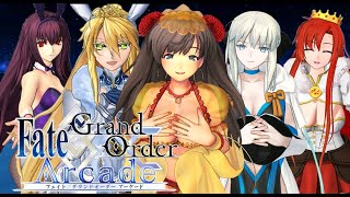 【FGOアーケード】死ぬまで固定 ~年は越せるのか!?~ 配信 in 藤沢