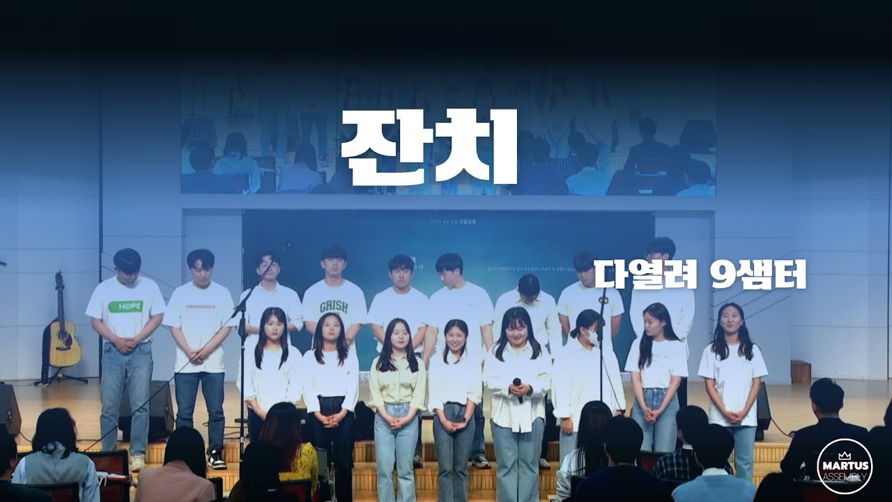 유투브 썸네일
