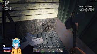【7DTD】お化け屋敷めぐり　その４【Navezgane】