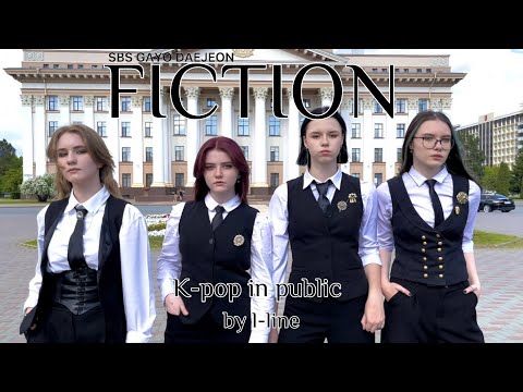 [KPOP IN PUBLIC RUSSIA | ONE TAKE] 민니×이채연×류진×아이사, 스페셜 무대 "Fiction" (BEAST) dance cover by L-Line