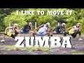 Zumba dance video I I like to move it II Dance Fitness I weight loss zumba Premium Dance Production