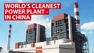 Inside The World's Cleanest Power Plant - In China | Coming Clean About Green | CNA Insider