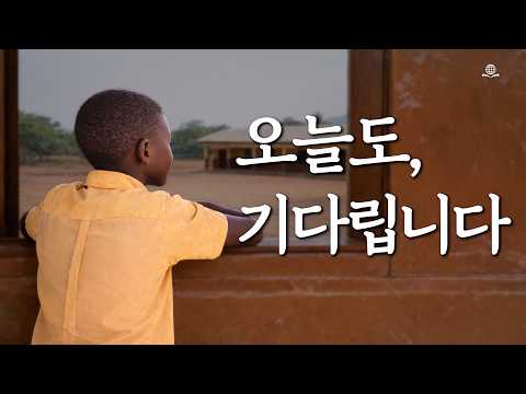 YouTube 영상 썸네일