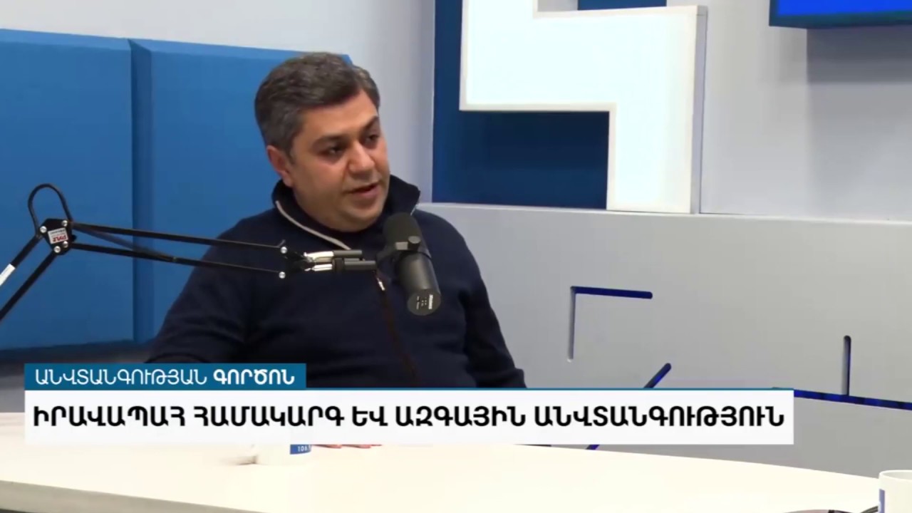 Փաշինյանը պահանջել է՝ ցանկացած պատրվակով իմ նկատմամբ քրեական գործ հարուցել․ Արթուր Վանեցյան