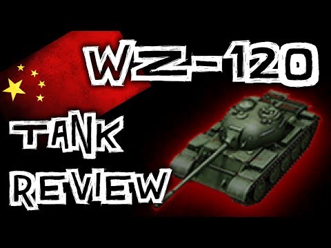 World of Tanks || WZ-120 - Tank Review