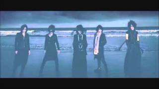 the GazettE - UNDYING Legendado PT-BR