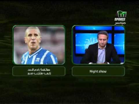 انفراد - ادم العبد فى حديث رائع عن انضمامه للمنتخب