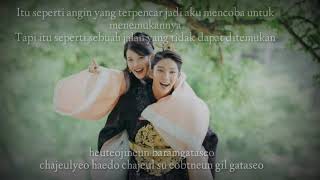 Jung Seung Hwan - Wind (Moon lovers Scarlet Heart Ryeo OST) LIRIK &amp; TERJEMAHAN