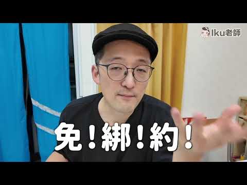 meekee AI一鍵通 Pro｜AI神器升級回來了