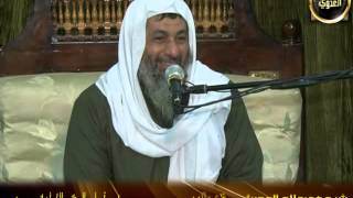 شرح مصطلح الحديث   الحديث الحسن الصحيح   سمنود   17 2 1013