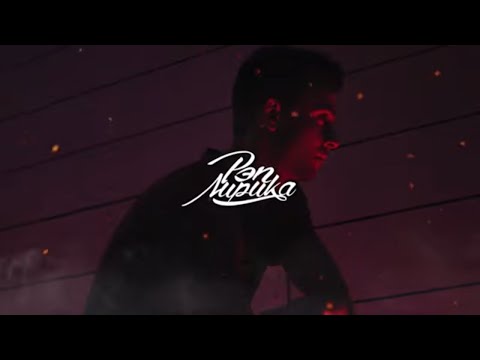 TRUELOVE, Crxnxzgxd, 2WL - В моих руках есть Pepsi, Премьера 2021