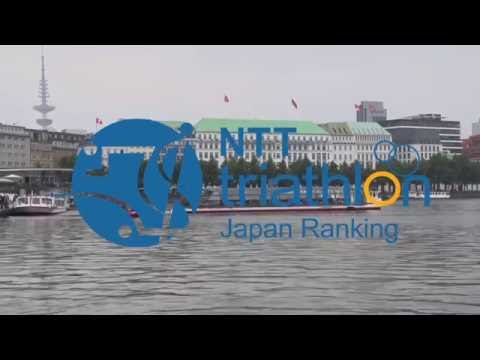 2016 ITU World Triathlon Hamburg｜Elite Men