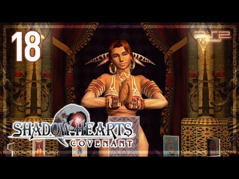 Shadow Hearts ： Covenant 【PS2】 No Commentary Playthrough │ #18
