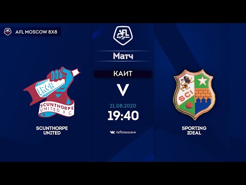 AFL20. Euroleague B2. Day 7. Scunthorpe United - Sporting Ideal