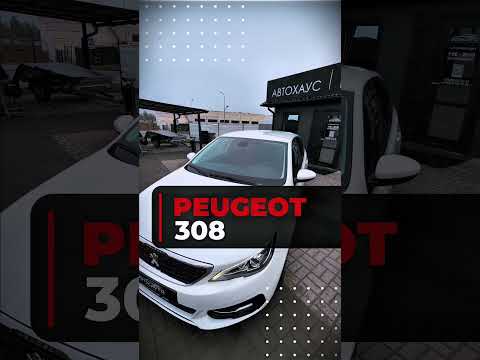 фото peugeot 308 ii рестайлинг 0