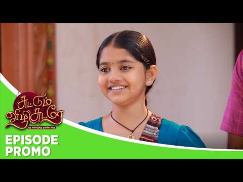 Suttum Vizhi Sudare | Episode Promo | 21st February 2026