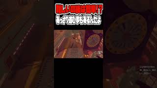 たまにはサクッと進まないとね　 [EGGING ON] #steam  #ゲーム実況 #shorts #ゲーム配信 #eggingon