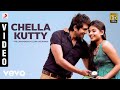 Vallavanukku Pullum Aayudham Chella Kutty Video Santhanam