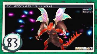 実況 ◇ セブンスドラゴンⅢ code:VFD ◇ 第83幕