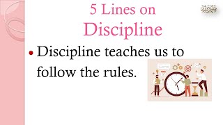 Essay on Discipline | 5 Lines on Discipline #easytolearnandwrite #discipline #manners #essay#english