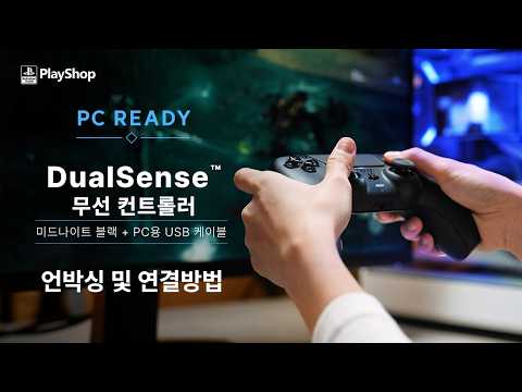 SIE PS5 ��󼾽� PC �÷���