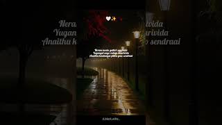 Download lagu Harris Jayaraj 🎶|Uyirin Uyirae|Kaakha Kaakha|Surya|Jyothika #love #harrisjayaraj #kakkakakka mp3