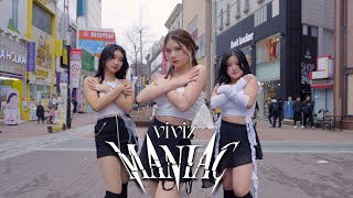 [KPOP IN PUBLIC ONE TAKE] VIVIZ (비비지) - 'MANIAC' DANCE COVERㅣ @동성로ㅣPREMIUM DANCE