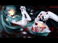 Nightcore - Heaven Knows [The Pretty Reckless ...