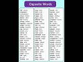 Opposite Words in English || #trending #shorts #education #new #opposite #language #newshorts #gk