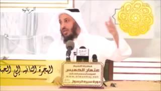 36 الهجرة الثانيه إلى الحبشة