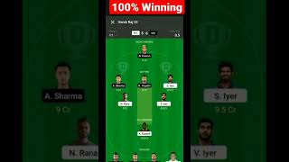 KOL VS SRH DREAM11 PREDICTION -- SRH VS KOL || BEST DREAM11 TEAM PREDICTION || KOL VS SRH TODAY MACH