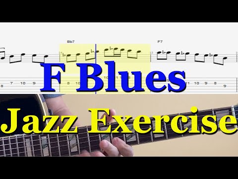 F Blues Jazz Exercise
