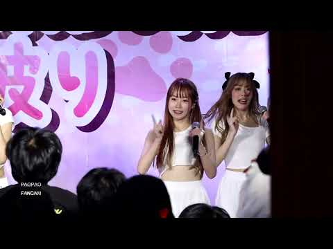 06082022 - HeartBeat - Hatobito (Sai Focus) - Neko Kaburi @Donki Mall Thonglor