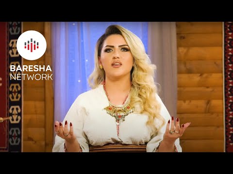 Nazmie Prokshi - Rrushe Rexha