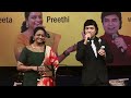 2022 06 19 Ek Manzil Raahi Do Phir Pyar Na Kaise Ho Preethi W Mukhtar S