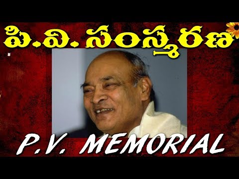 download lagu mp3 mp4 Pranab Singh Faceless, download lagu Pranab Singh Faceless gratis, unduh video klip Pranab Singh Faceless