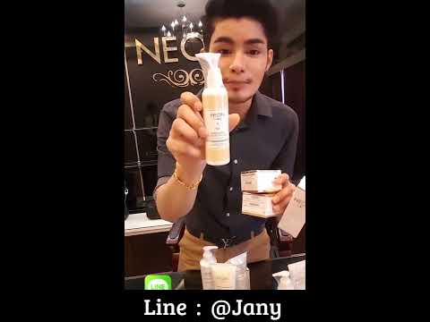 ฉีด pirogenal ของโรคสะเก็ดเงิน โรคสะเก็ดเงิน anaferon