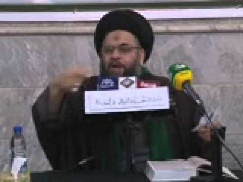 ⁣سورة والفجر سورة الإمام الحسین علیه السلام  - 2 - سيد عادل العلوي -  محرم 1434 هـ