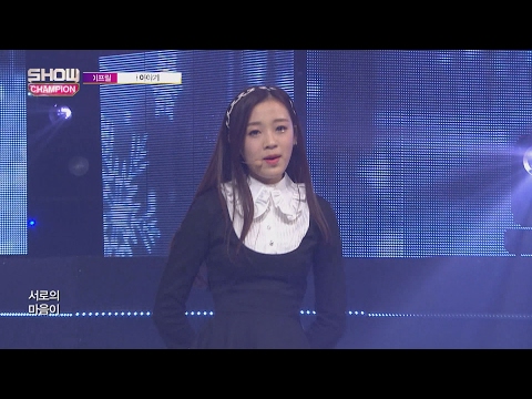 Show Champion EP.215 APRIL - April Story