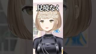 見境はないが、ちっちゃなピンクのおじさんは認められないシスター・クレアさん