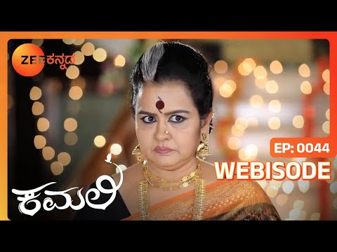 Mayavi Tamil Serial Episode 1 Mayavi Tamil Serial Episode 1