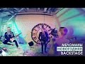 Backstage съёмок клипа "Новогодняя" | группа Меломаны 