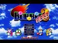 Bubble Bobble Hero 2 1999 Http Xtcabandonware Com