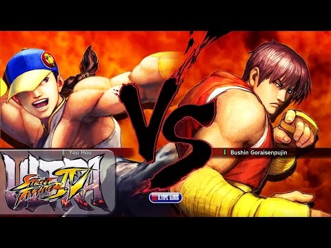 USF4: iRedman (Guy) Vs hsien88 (Yun) XBL HD
