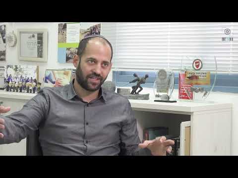 דוידי בן ציון