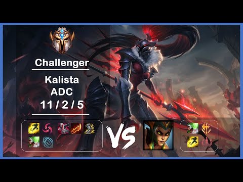 ADC Kalista vs Cassiopeia Patch 11.17