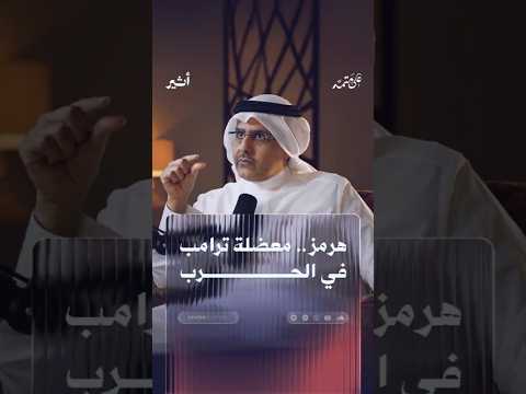 Yemeni Windows Media